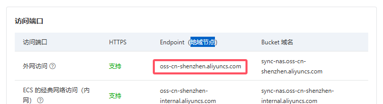 truenas_cloudsync5.png